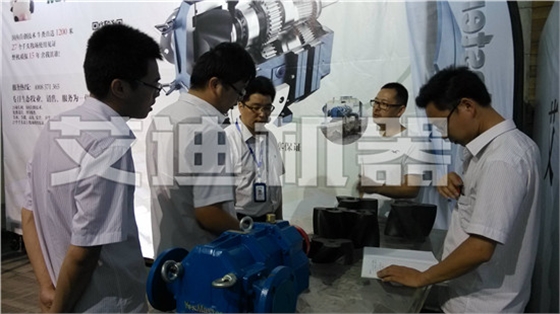 IMG_20150805_093727.jpg IMG_20150805_093727.jpg