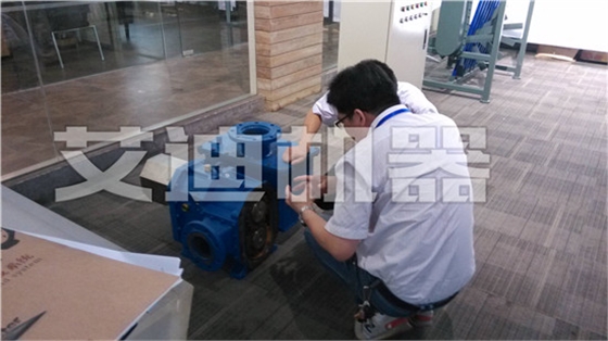 IMG_20150805_094322.jpg IMG_20150805_094322.jpg