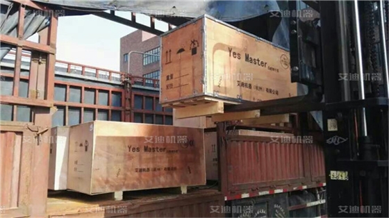 尊龙凯时机器装配中心发货图 尊龙凯时机器装配中心发货图