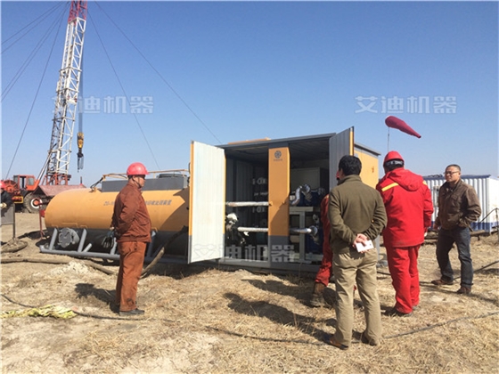 大庆油田油气混输泵 大庆油田油气混输泵