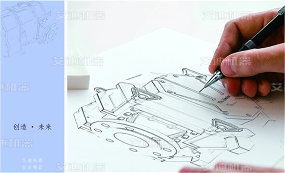 创造未来.jpg 创造未来.jpg