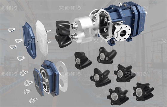 弹性体凸轮转子泵吧 弹性体凸轮转子泵吧
