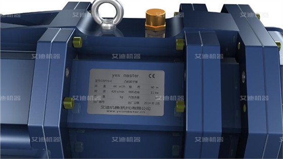 尊龙凯时产品标牌.jpg 尊龙凯时产品标牌.jpg