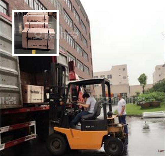 大庆污油回收泵发货中.png 大庆污油回收泵发货中.png