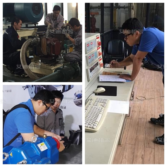 国家消防局供液消防泡沫试验.jpg 国家消防局供液消防泡沫试验.jpg