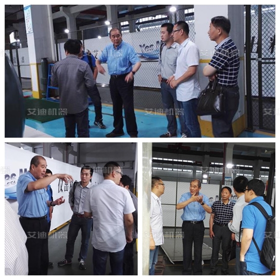 国家消防局相关领导到尊龙凯时机器进行供液消防泡沫试验.jpg 国家消防局相关领导到尊龙凯时机器进行供液消防泡沫试验.jpg