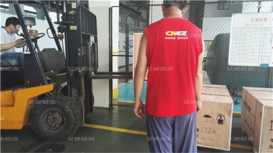 造纸行业废水处理工艺特点详解 造纸行业废水处理工艺特点详解