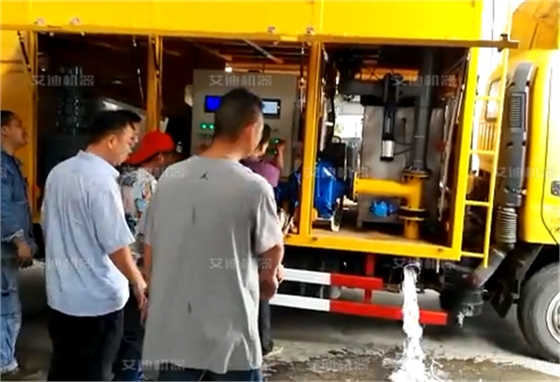 真空泵的常用技术术语 真空泵的常用技术术语