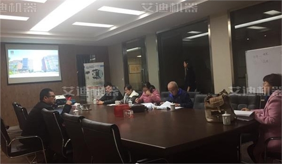 杭州市--研发机构认定考察.jpg 杭州市--研发机构认定考察.jpg