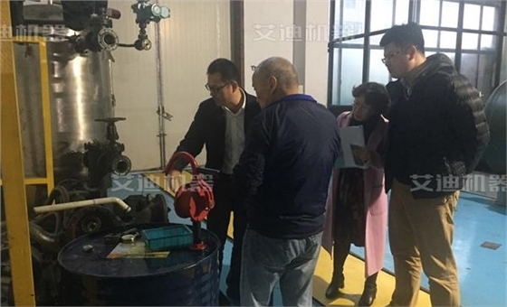 研发机构认定考察杭州市.jpg 研发机构认定考察杭州市.jpg