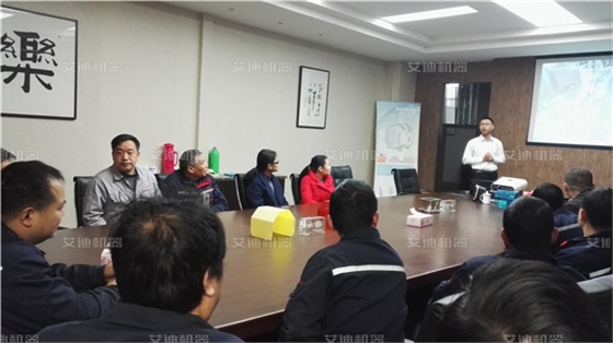 消防安全知识讲座.jpg 消防安全知识讲座.jpg