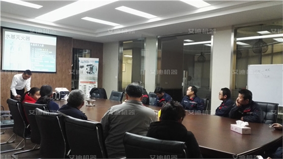 尊龙凯时机器消防安全知识讲座.jpg 尊龙凯时机器消防安全知识讲座.jpg