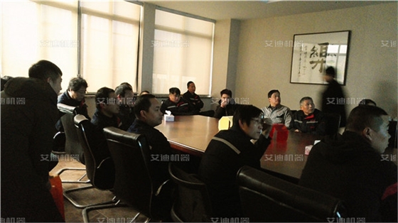 尊龙凯时机器开展消防安全知识讲座.jpg 尊龙凯时机器开展消防安全知识讲座.jpg