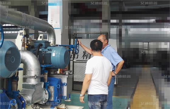 CCCF供泡沫液消防泵认证中.jpg CCCF供泡沫液消防泵认证中.jpg