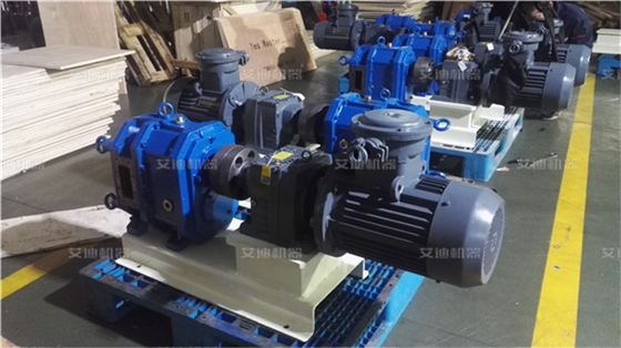 吉林榆树正大肉鸡全产业链项目配套鸡粪及屠宰废弃物综合治理项目用转子泵加工中心.jpg 吉林榆树正大肉鸡全产业链项目配套鸡粪及屠宰废弃物综合治理项目用转子泵加工中心.jpg