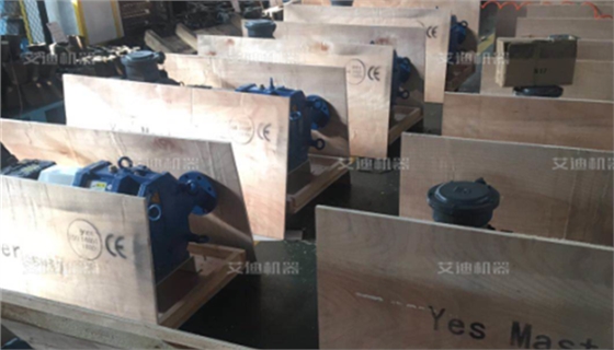 吉林榆树正大肉鸡全产业链项目配套鸡粪及屠宰废弃物综合治理项目用转子泵包装中.png 吉林榆树正大肉鸡全产业链项目配套鸡粪及屠宰废弃物综合治理项目用转子泵包装中.png