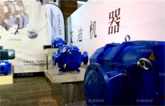 产品展示中心-凸轮转子泵系列.jpg 产品展示中心-凸轮转子泵系列.jpg