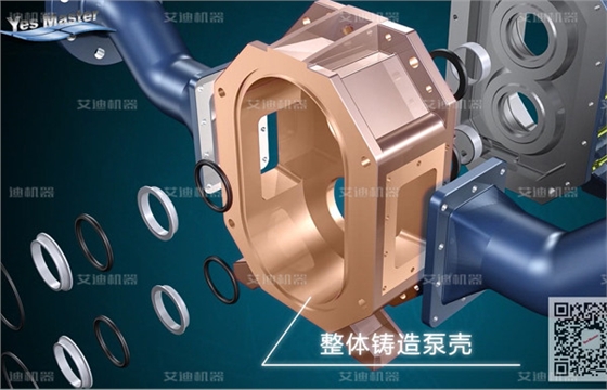 凸轮转子泵泵壳.jpg 凸轮转子泵泵壳.jpg