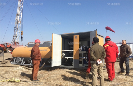 大庆油田CRP65凸轮转子泵.jpg 大庆油田CRP65凸轮转子泵.jpg