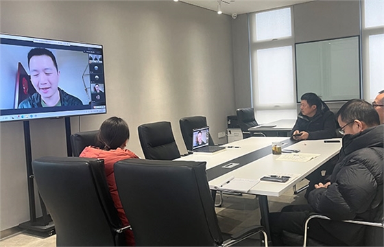 真空排水视频会议.jpg 真空排水视频会议.jpg