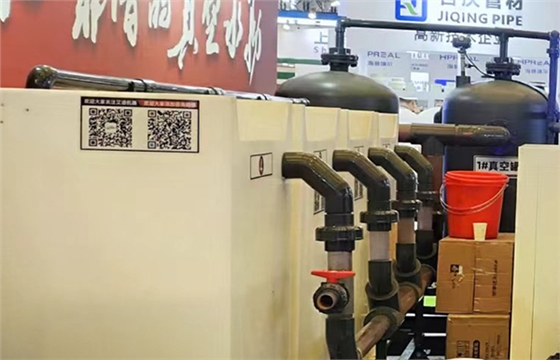 一站式无电负压真空收集系统.jpg 一站式无电负压真空收集系统.jpg