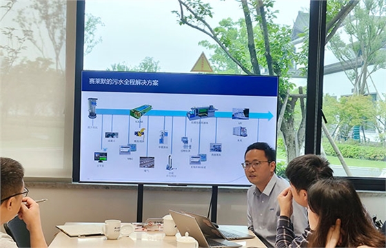 赛莱默雷总发言.jpg 赛莱默雷总发言.jpg