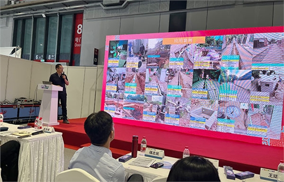 2024第三届村镇供排水实用技术研讨会.jpg 2024第三届村镇供排水实用技术研讨会.jpg