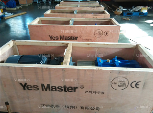 尊龙凯时机器产品包装中心.jpg 尊龙凯时机器产品包装中心.jpg