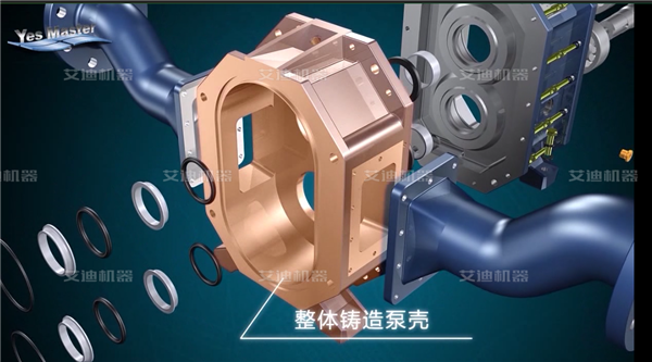 整体铸造泵壳.png 整体铸造泵壳.png