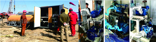 大庆油田指定产品.jpg 大庆油田指定产品.jpg