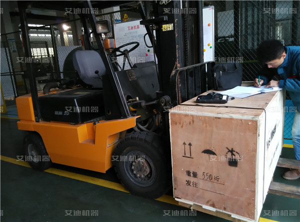 尊龙凯时机器产品发货图.jpg 尊龙凯时机器产品发货图.jpg