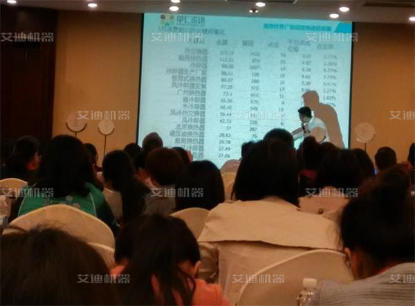 企业加强网络营销学习的重要性 企业加强网络营销学习的重要性