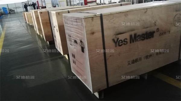 凸轮泵产品待发中心.jpg 凸轮泵产品待发中心.jpg