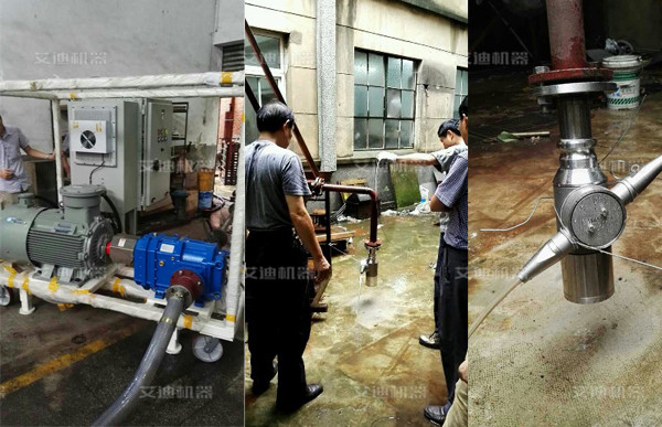 高压清洗泵1.jpg 高压清洗泵1.jpg