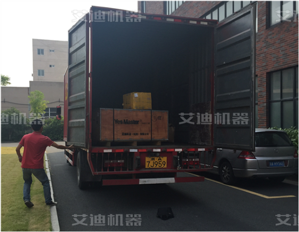 往江苏宜兴以及吴江两地.png 往江苏宜兴以及吴江两地.png