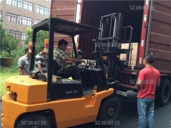 尊龙凯时机器产品发货.jpg 尊龙凯时机器产品发货.jpg