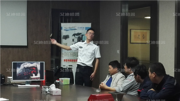 尤教官讲述实例说明火灾防范安全的重要性.jpg 尤教官讲述实例说明火灾防范安全的重要性.jpg
