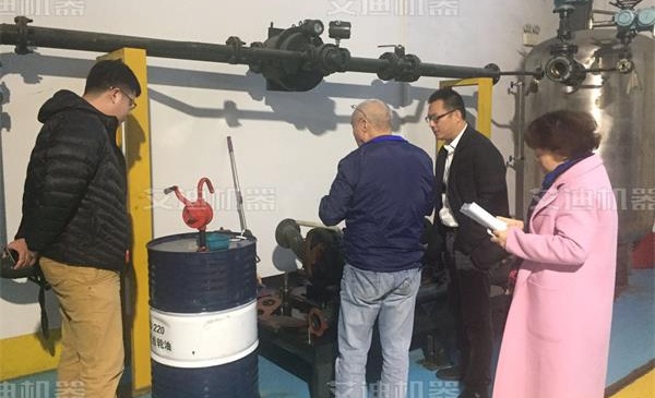 研发机构认定考察.jpg 研发机构认定考察.jpg