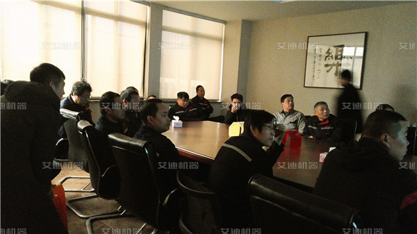 尊龙凯时机器开展消防安全知识讲座.jpg 尊龙凯时机器开展消防安全知识讲座.jpg