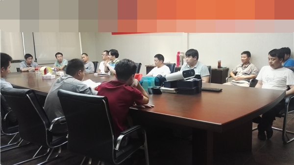 2017年年中沟通交流会及相关人事任命的决定会议.jpg 2017年年中沟通交流会及相关人事任命的决定会议.jpg