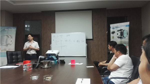 尊龙凯时机器召开生产经营分析会.jpg 尊龙凯时机器召开生产经营分析会.jpg