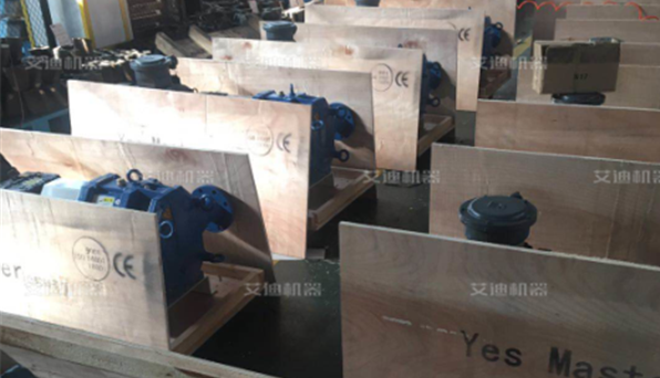 吉林榆树正大肉鸡全产业链项目配套鸡粪及屠宰废弃物综合治理项目用转子泵包装中.png 吉林榆树正大肉鸡全产业链项目配套鸡粪及屠宰废弃物综合治理项目用转子泵包装中.png