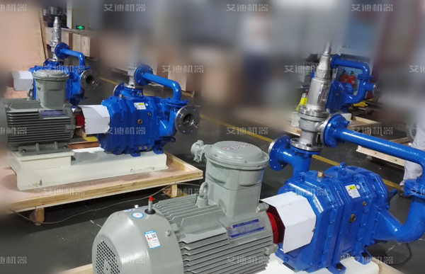 化工用泵CRP65栓支撑.jpg 化工用泵CRP65栓支撑.jpg