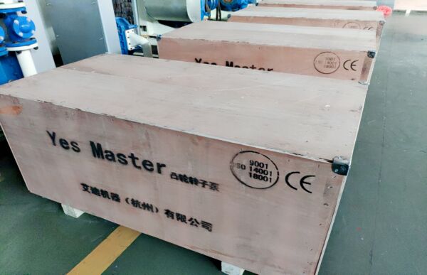 弹性体凸轮转子泵包装中心.jpg 弹性体凸轮转子泵包装中心.jpg