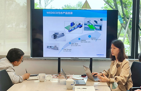 赛莱默技术杜慧珍发言1.jpg 赛莱默技术杜慧珍发言1.jpg