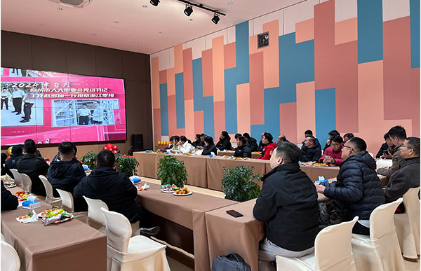 尊龙凯时机器兼浙江零排新春年会会场.jpg 尊龙凯时机器兼浙江零排新春年会会场.jpg